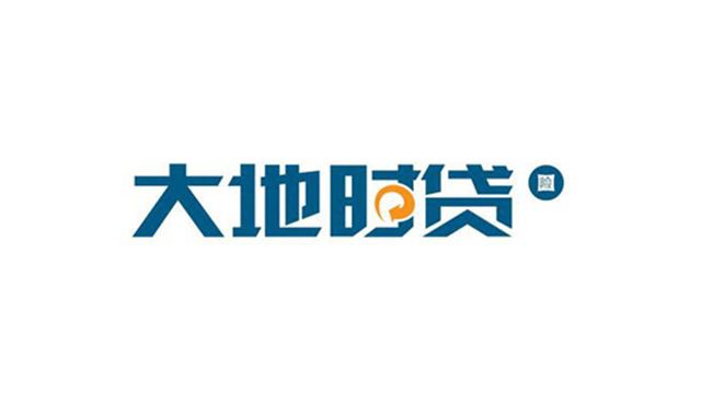 大地時貸-百度百科