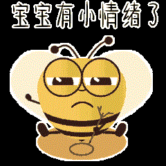 普資金服表情包設(shè)計(jì)