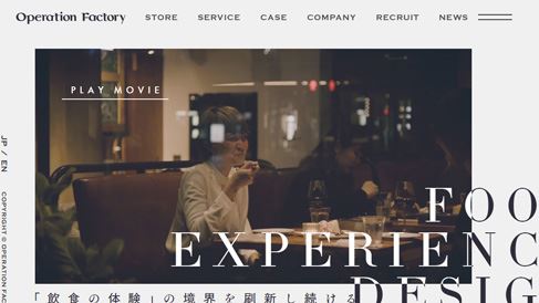 企業(yè)網站制作一般要掌握哪些技巧？