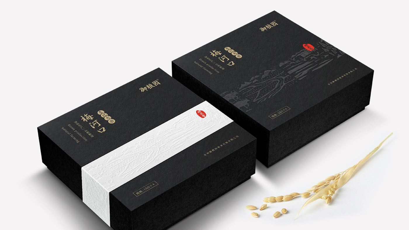 梅河口東北大米包裝設(shè)計(jì)