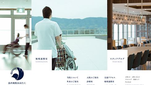 做企業(yè)網(wǎng)站建設(shè)前期如何正確規(guī)劃網(wǎng)站？