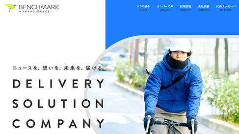 淺析企業(yè)網(wǎng)站制作都需要注意哪些問題？
