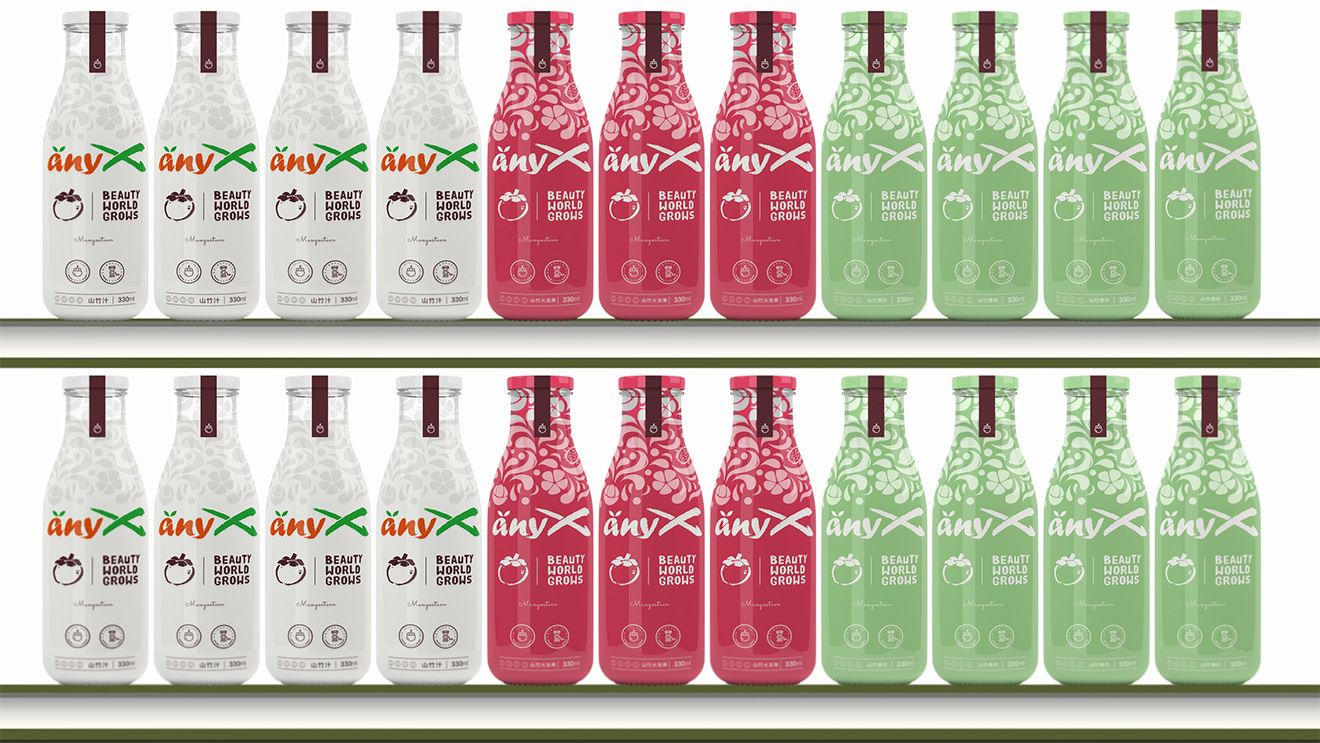 飲品包裝設(shè)計(jì)
