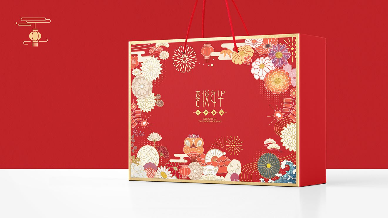 禾煜包裝袋設(shè)計(jì)