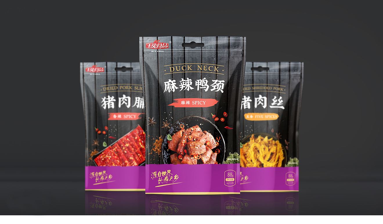 麻辣鴨頸、豬肉絲、豬肉脯