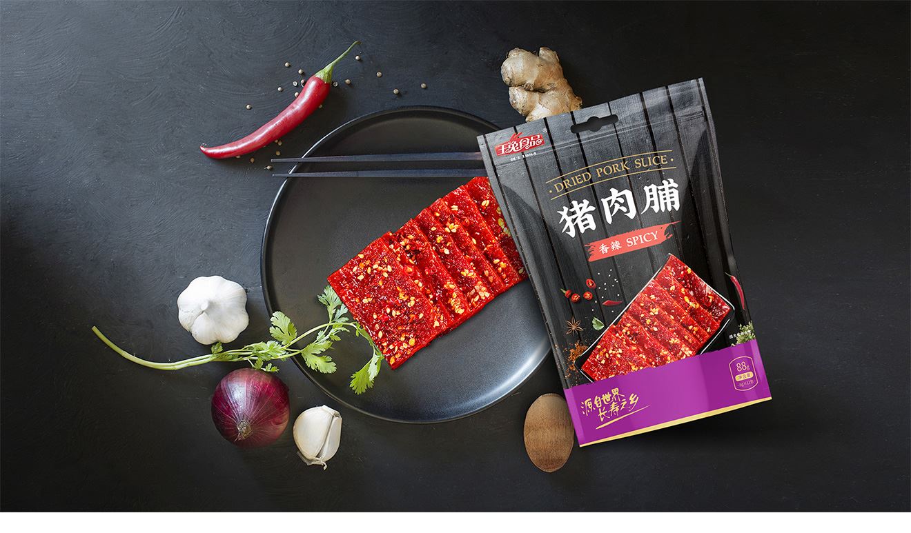 麻辣鴨頸、豬肉絲、豬肉脯