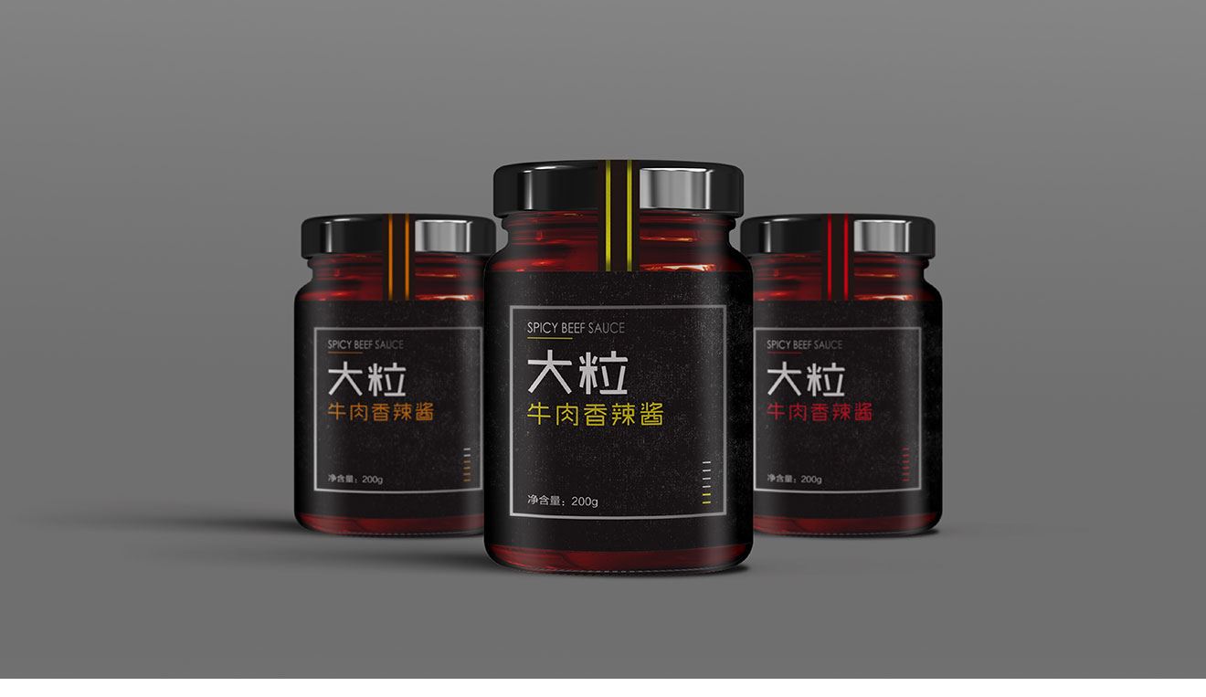 各種味道
