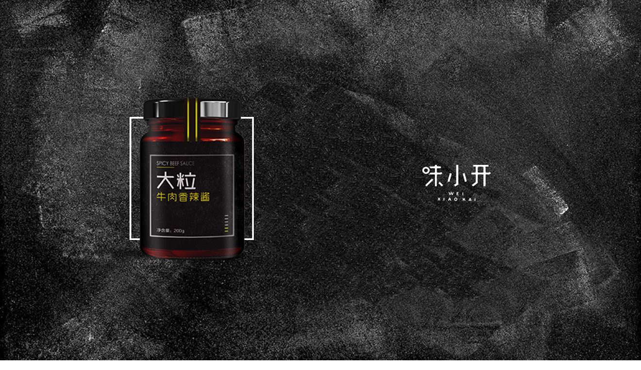 瓶裝