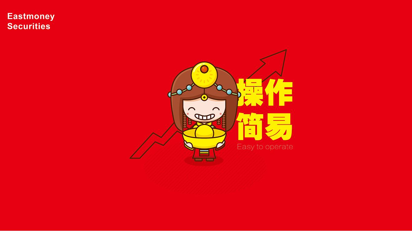 場(chǎng)景應(yīng)用