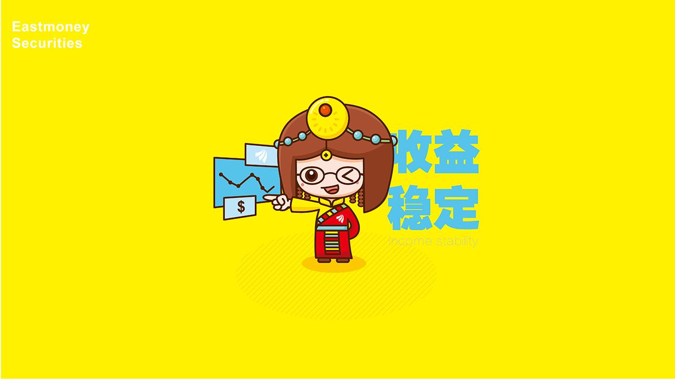場(chǎng)景應(yīng)用