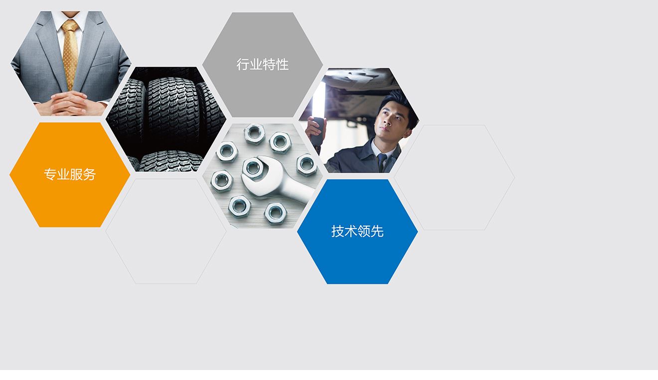 靈感來(lái)源