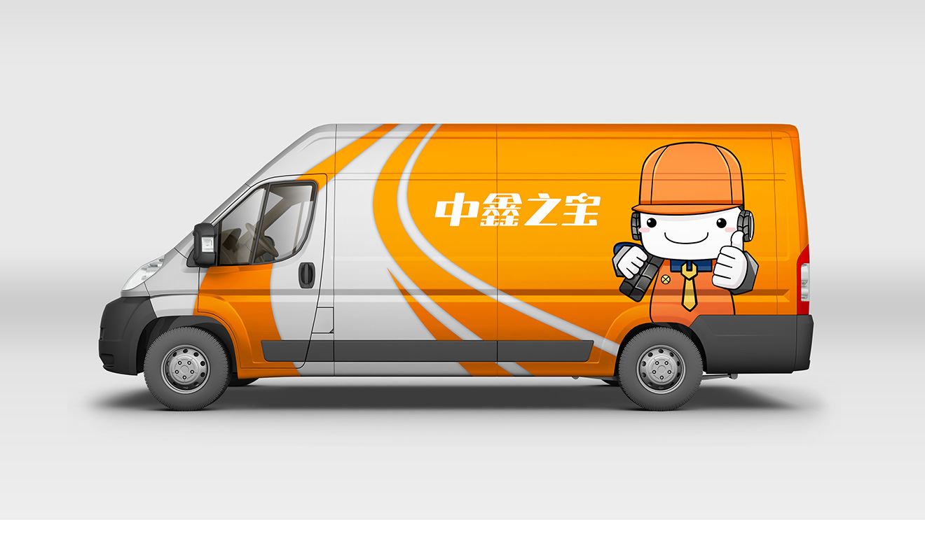 汽車設(shè)計(jì)