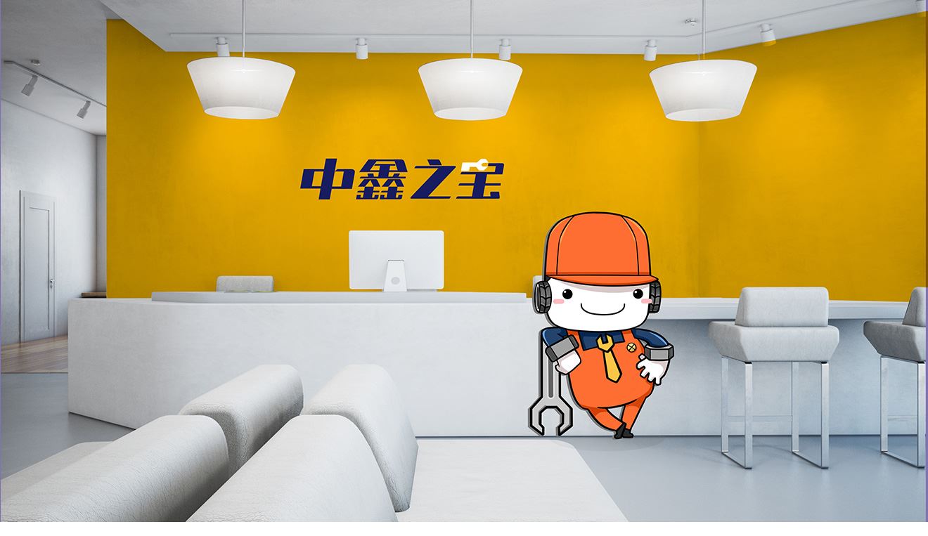 設(shè)計(jì)