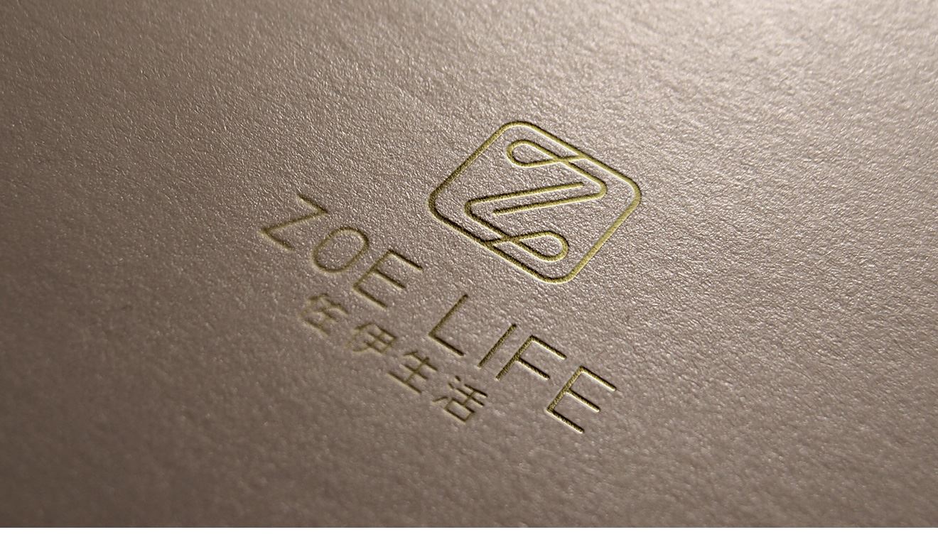 佐伊生活logo設(shè)計(jì)黃底
