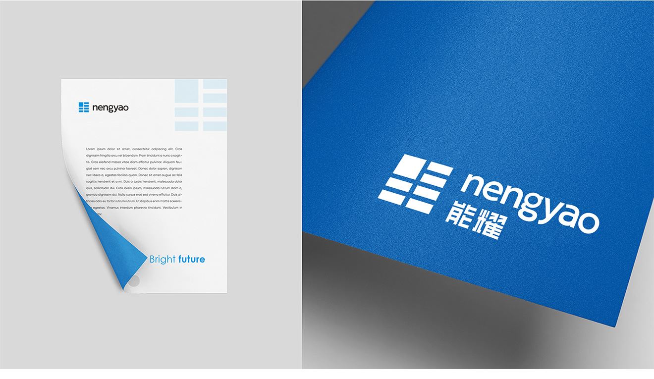 宣傳冊