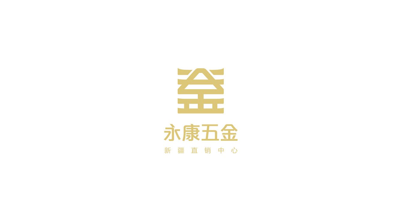 辦公桌
