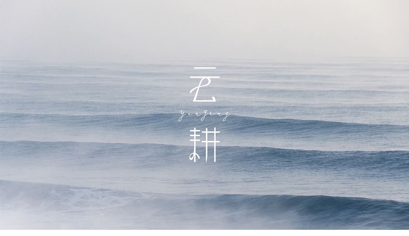 風(fēng)景圖