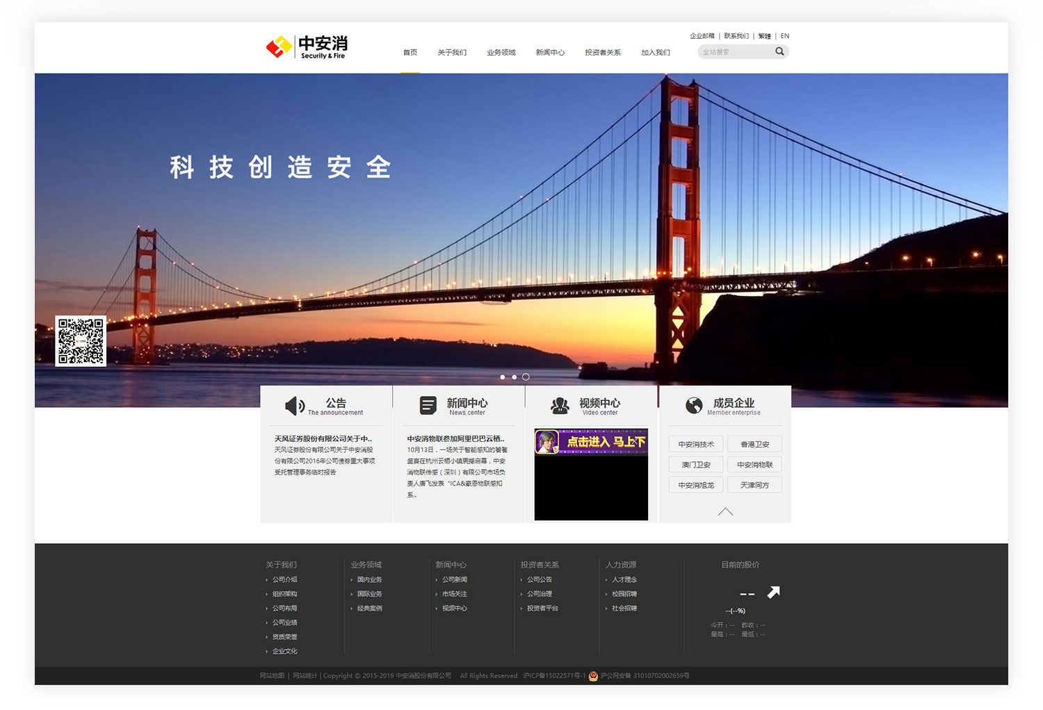 企業(yè)網(wǎng)頁設(shè)計(jì)需準(zhǔn)備哪些材料？