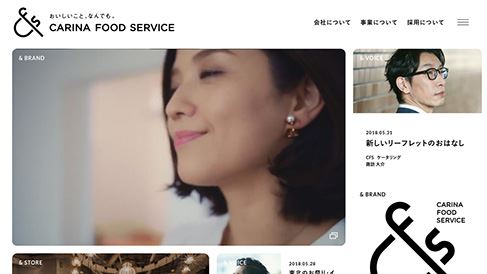 成就您獨(dú)一無二的網(wǎng)頁設(shè)計