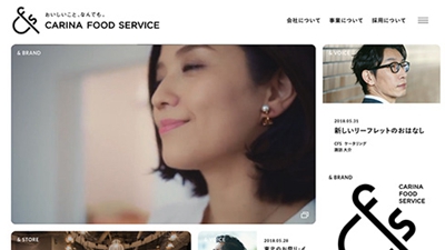 網(wǎng)頁設(shè)計為什么會成為流行的趨勢